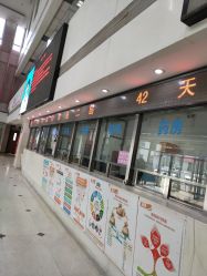 -北京市房山区妇幼保健院
