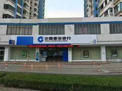 门面-中国建设银行(上海花木支行)