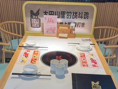 -黑鸡小馆(金源店)