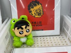 -TOP TOY(新南凯德广场店)