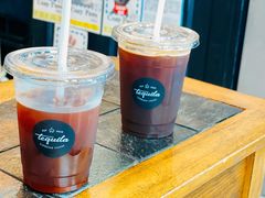 -Tequila Espresso(嘉善路店)
