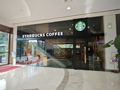 -星巴克臻选(宁波世纪东方广场店)