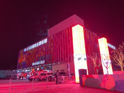 -嗨翻Hi-Fun竞技主题乐园·蹦床团建生日聚会(五棵松华熙店)
