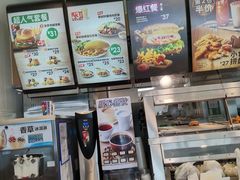 -德克士(三门路店)