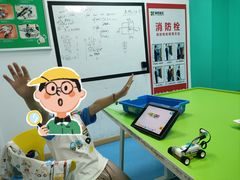 -童程童美少儿编程乐高机器人(环球港校区)