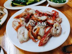 -芳记粉店(总店)