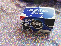 奥利奥软心蛋糕-好利来(光华中心店)