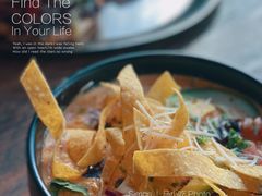 -Q MEX 库迈墨西哥餐吧(三里屯店)