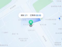 -大族广场Mall&More