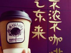 -HANA COFFEE(长寿路店)