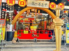 -石岐佬中山菜馆(张溪店)