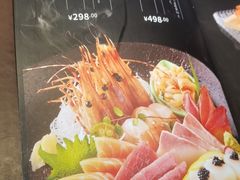 -山葵家·创意料理(临平银泰城店)