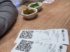 -小满手工粉(上海月星环球港店)