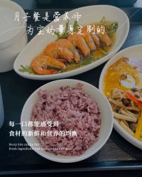 -安琪朵朵独栋花园月子中心