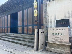 -陈阁老宅