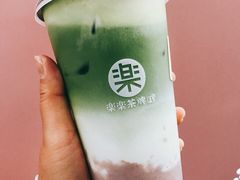 -LELECHA乐乐茶(上海五角场万达广场店)