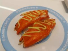 -三禾寿司(君尚店)