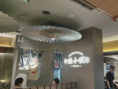 -蛙小侠(珠海华发商都店)