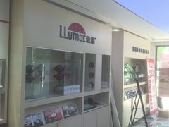 -车艺佳龙膜隐形车衣汽车贴膜(宝山丰宝店)