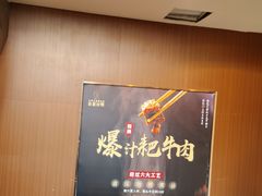 -重庆古老火锅