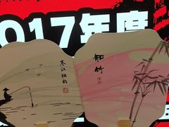 -刘一手重庆火锅(万达广场颍泉店)