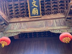 -大理文庙(大理古城)