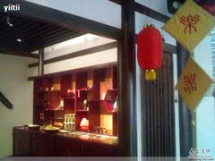 -西安大唐西市博物馆