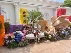 -俄罗斯风情街