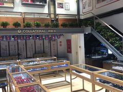 -融圆典当行(绿都广场店)