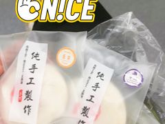 -张果佬年糕卷(科巷店)