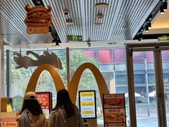 -麦当劳(苏州中心星悦汇店)