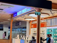 -王权免税店(清迈机场店)