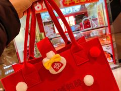 -绝味鸭脖(香港名都店)