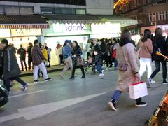 -鞠氏黑芝麻糊(水塔店)