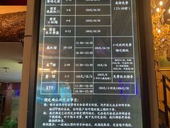 -明日世界密室轰趴·剧本桌游·箭馆团建(国贸店)
