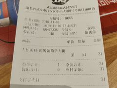 -DQ·蛋糕·冰淇淋(新佳丽店)