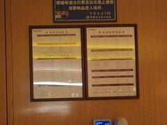 -手佳·水疗汇(杏林宁宝店)
