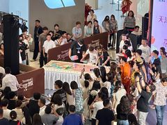 -天河城购物中心