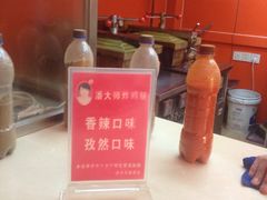 -潘大师炸鸡腿(莱蒙店)