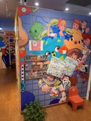 -趣动方格·跳格子(同城街华联店)