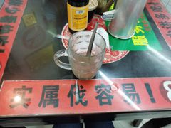 -逸桂禾面馆