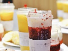 -奈雪的茶(湖滨银泰in77C区PRO店)