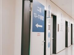 -江苏省人民医院(广州路院区)