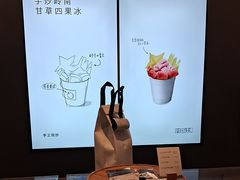 -喜茶(深圳万象城黑金店)