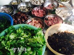 -广场正宗原汁薏米店