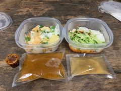 -董小西的凉皮和椒麻鸡(三元桥店)