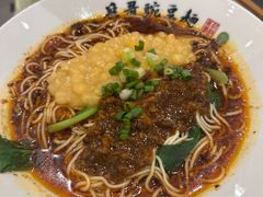-兵哥豌豆面(欧亚卖场店)