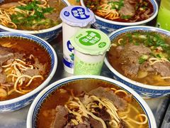 -杨家牛肉汤(淮建路店)