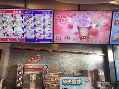 -DQ·蛋糕·冰淇淋(民勇嘉泰店)