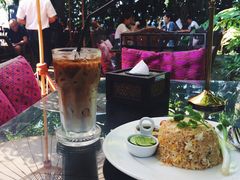 -Fern Forest Cafe